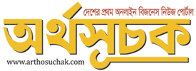 Trusted brand 7